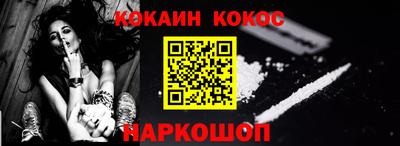 мефедрон мука Дубна