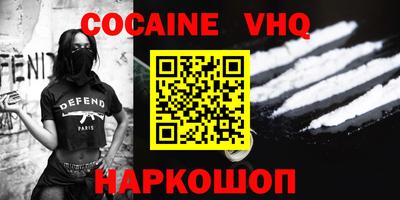 MDMA Донской