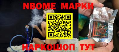 MDMA Донской