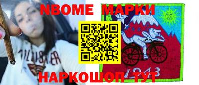 MDMA Донской