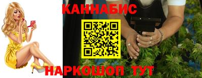 мефедрон мука Дубна