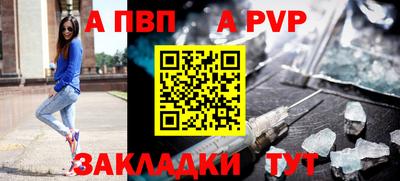 MDMA Донской