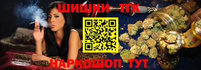 мефедрон мука Дубна