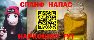мефедрон мука Дубна