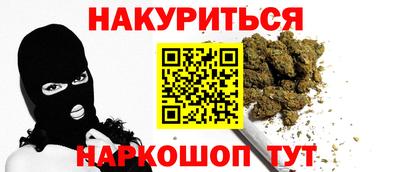 MDMA Донской
