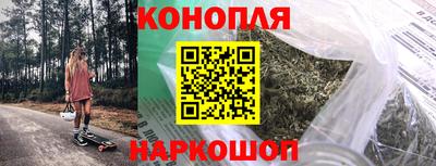 мефедрон мука Дубна