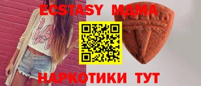 мефедрон мука Дубна