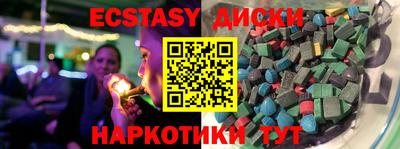 MDMA Донской