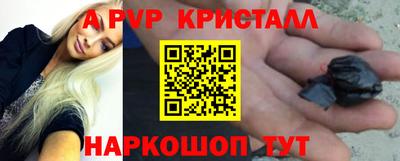 мефедрон мука Дубна