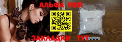 мефедрон мука Дубна