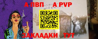 мефедрон мука Дубна