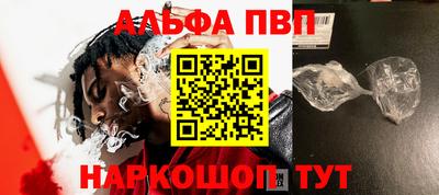 MDMA Донской