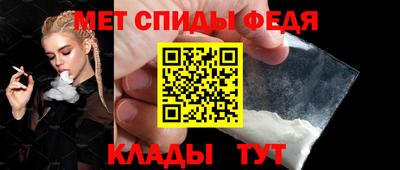 MDMA Донской