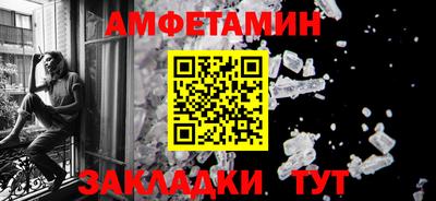MDMA Донской
