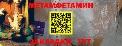 MDMA Донской