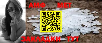 MDMA Донской