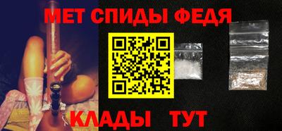 мефедрон мука Дубна