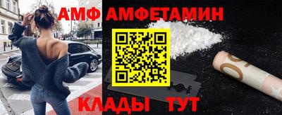 мефедрон мука Дубна