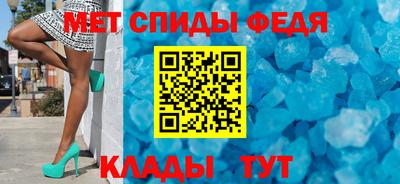 мефедрон мука Дубна