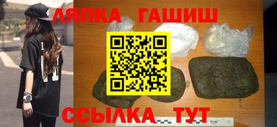 MDMA Донской