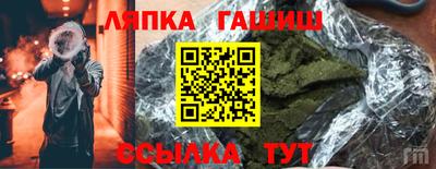 мефедрон мука Дубна