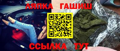 мефедрон мука Дубна