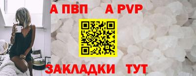 MDMA Донской