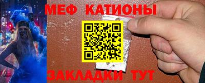 MDMA Донской